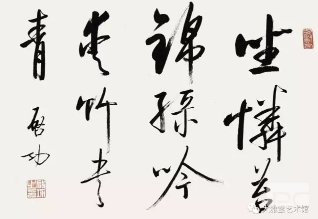 收購(gòu)名人字畫(huà)