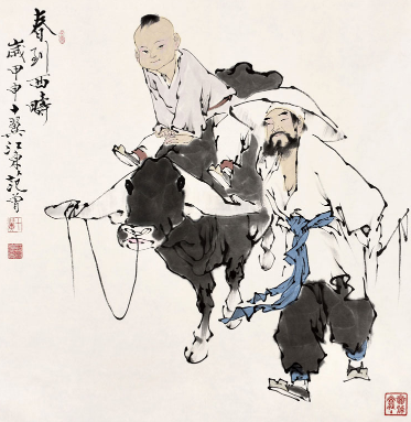 收購(gòu)名人字畫
