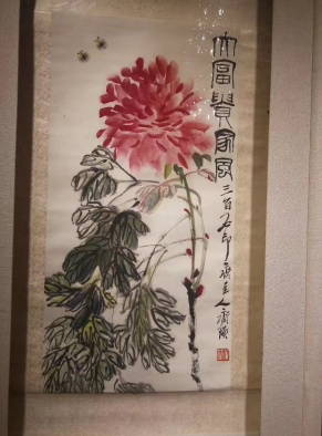 高價(jià)收購(gòu)名人字畫(huà)